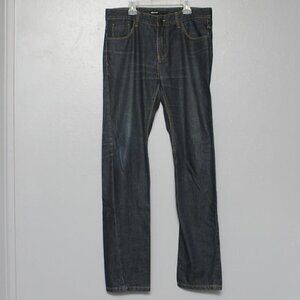 S2 CityLife dark wash denim jeans